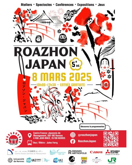 ROAZHON JAPAN